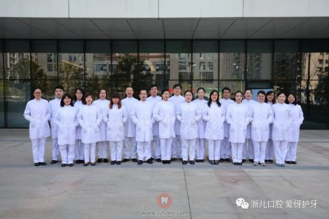 **儿院口腔科