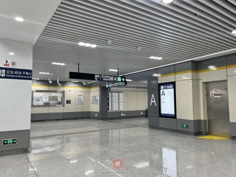 **桥站A出口直达杭口和睦院区