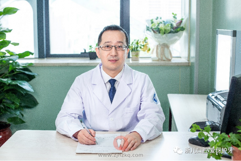 **儿院口腔科张峰专访