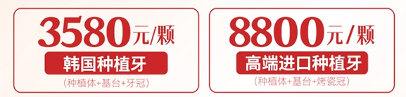 20220311_315集赞立牌画面改