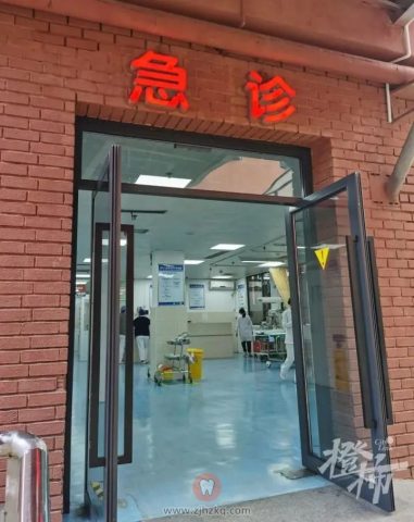 浙大儿院湖滨院区恢复24小时外科急诊