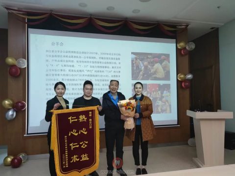 杭州雅正口腔30周年庆感谢有你们