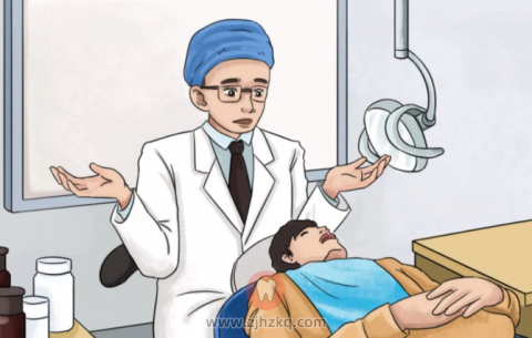 哪些人不能洗牙以下十类人千万不能洗牙