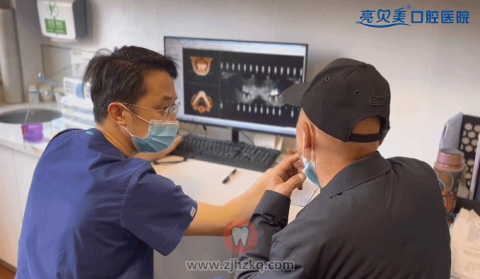 杭州亮贝美口腔医院蒋贤军院长专访