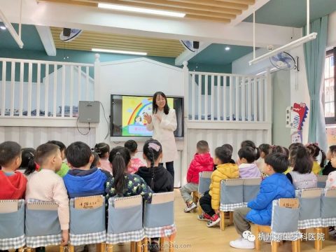 杭州萧山牙科医院走进萧山区育才幼儿园