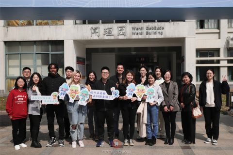 浙江科技学院杭州亚运会赛会志愿者面试选拔