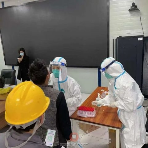 杭州瑞创口腔志愿者奔赴抗疫一线