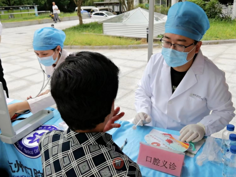 杭州口腔医院萧山分院特需专家刘丹丹专访