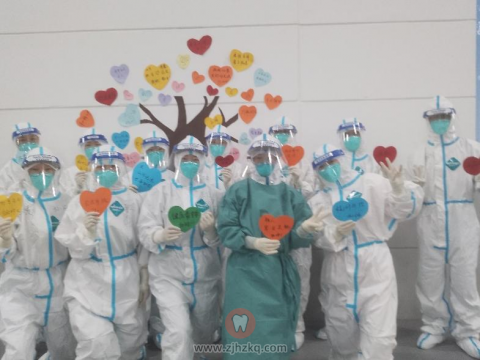 杭州市**医院支援上海方舱医疗队抗疫记录