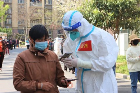 **口腔金路的抗“疫”日记