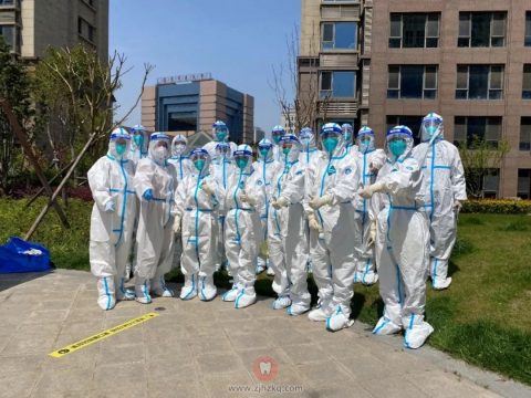 ****口腔科积极响应抗“疫”号召奋力投身疫情防疫阻击战