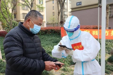 **口腔桂俊申的战“疫”日记