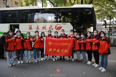 杭师大**医院援沪医疗队抗疫纪实