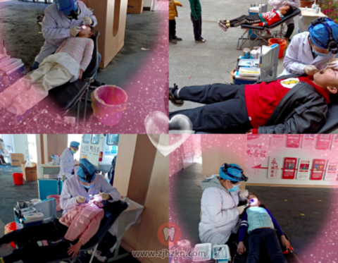 杭州市建新小学2022年世界口腔健康日活动