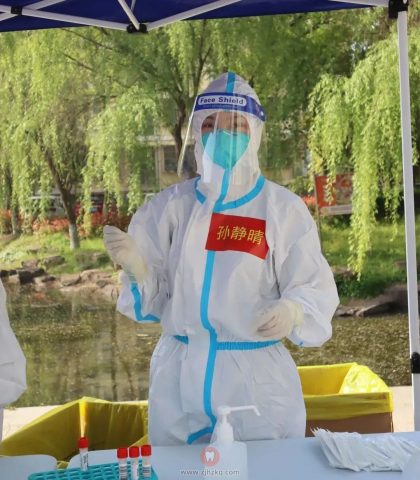 **孙静晴的战疫一线日记