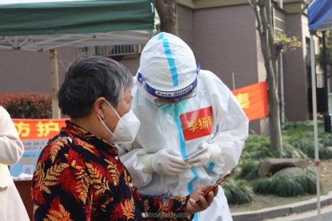 **口腔李扬程的战“疫”日记