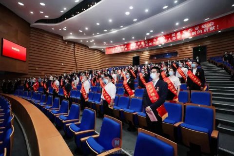 杭州品凯口腔荣获杭州市模范集体荣誉称号