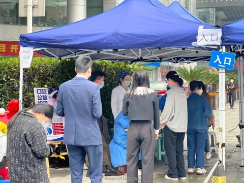 杭州牙科医院滨江总院便民核酸检测点