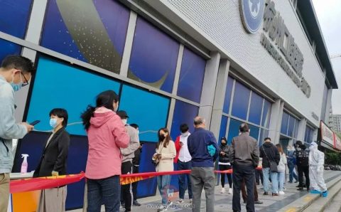 杭州口腔医院和睦院区常态化核酸采集点