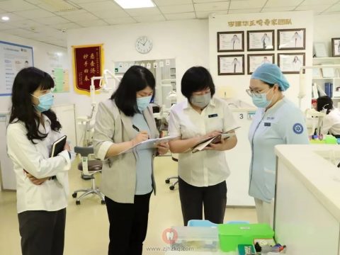 杭州口腔医院平海院区正畸团队精益管理项目顺利开展