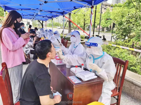 杭州口腔医院萧山分院驰援核酸采样