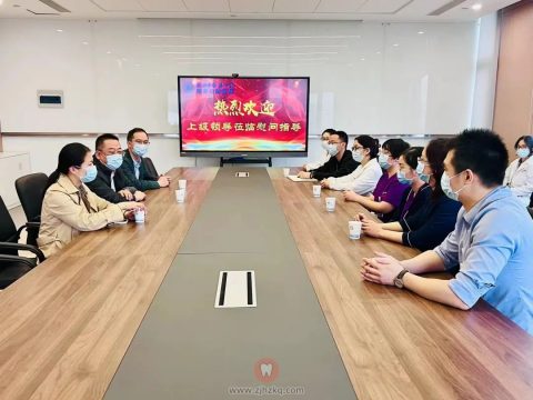 滨江区社发局走访慰问浙江中医药**