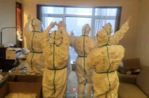 杭州口腔医院海宁分院积极参与疫情防控