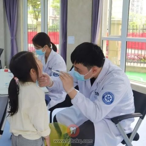 杭口嘉兴分院走进幼儿园为儿童口腔健康保驾护航
