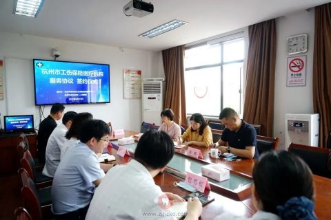 杭州摩耳中山北路口腔谈种植牙