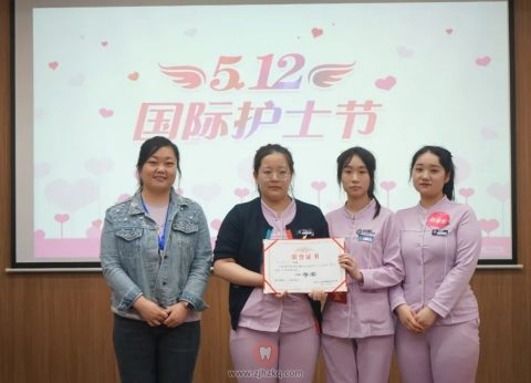 杭州口腔医院和睦院区正畸科明星护士团专访