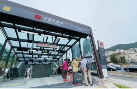 杭州市第七人民医院地铁开通了