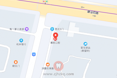 萧山黄凯口腔怎么样是不是正规机构