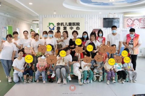 杭州临平儿童医院萌娃运动会