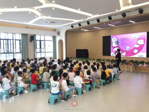萧山儿童口腔医院走进萧山闻堰三江幼儿园