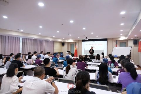 杭牙集团开展丰富多彩培训活动