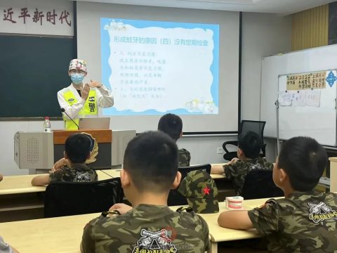 杭州舒仕典口腔小小牙医活动