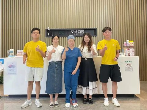 009级校友杭州艾维口腔医院全璐专访"