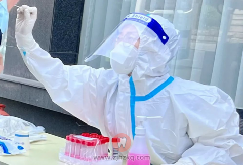 杭州杭承口腔献礼819中国医师节