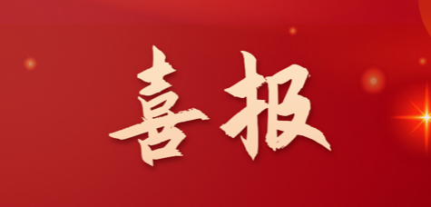 宁波牙科医院在2022年度职称考试中喜获佳绩