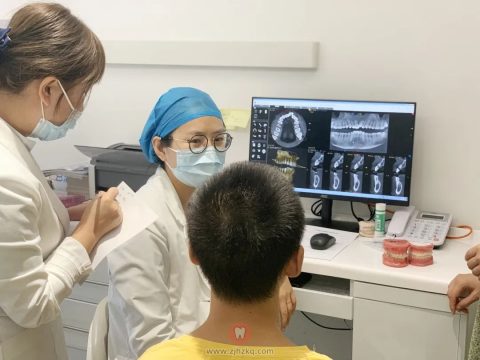 萧山牙科医院杨丽看牙记