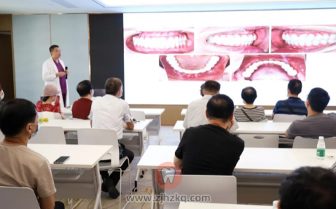 温州口腔医院总院重阳节举办口腔讲座分享会活动