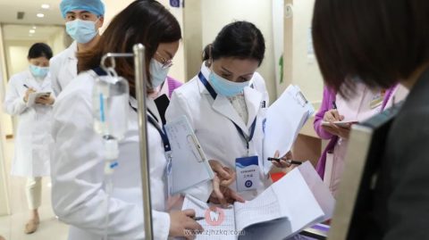 杭州口腔医院义乌分院迎接集团医疗安全质控服务信息大检查