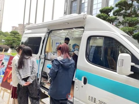 杭州口腔医院城西院区走进中天国开大厦开展口腔义诊活动