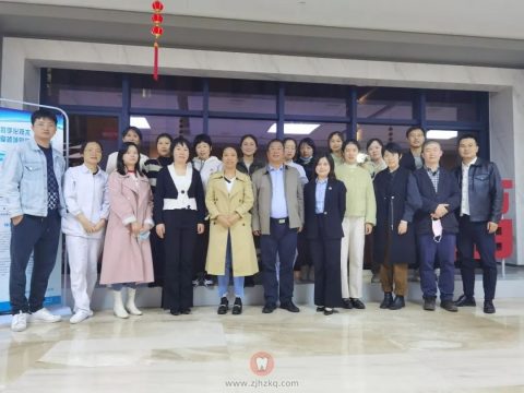 杭州市中医院口腔科数字化技术继教班顺利开展