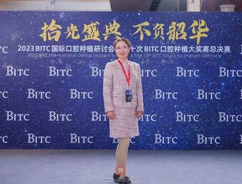 李小凤院长受邀担任2023第十次BITC口腔种植大奖赛总决赛专家评委