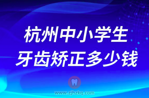 做了根管治疗后悔死了是真的假的