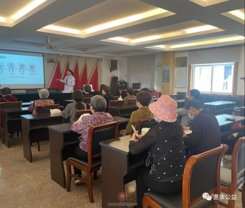 杭州口腔医院富阳分院走进秋月社区开展口腔义诊