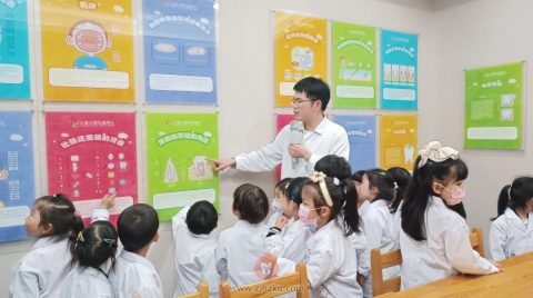 杭州绿城口腔医院开展“小小牙医”体验活动