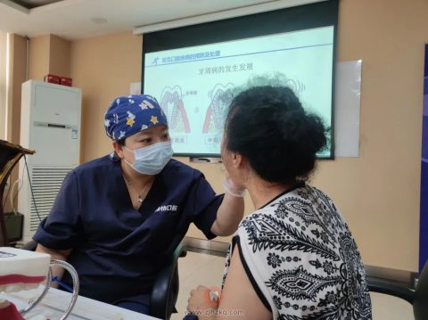 沈阳邦怡口腔开展口腔知识科普义诊活动