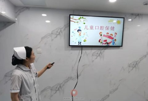 金寨**口腔科开展“关爱牙齿健康口腔”主题活动